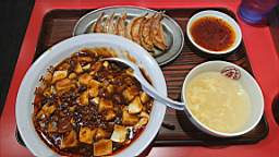 2023-11-02 13.21.28.JPG